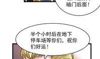 漫画的起源,从古代壁画到现代文化符号的演变