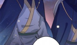 九九漫画,穿越时空的奇幻冒险之旅