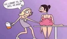 漫画吸奶,漫画吸奶记