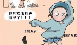 羞羞事漫画,揭秘日常生活中的趣味瞬间