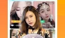 91直播间直播画面